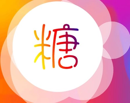 糖心vlog-糖心vlog入口-糖心vlog官方网站