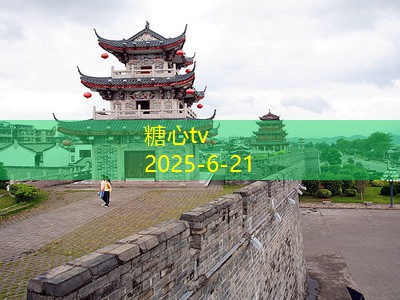买白酒时应该注意哪些关键因素