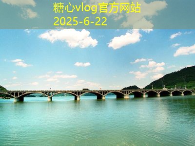人参枸杞泡白酒的神奇功效与饮用方法