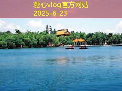 出口白酒保存方法揭秘如何让美酒持久如新
