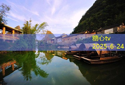 南方人喝白酒时必须注意的几个重要事项