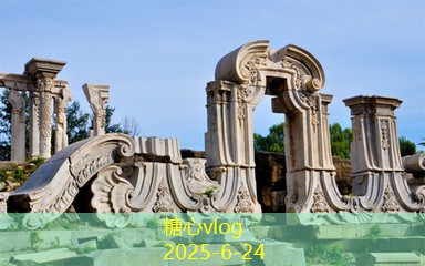 喝一点白酒的好处与健康影响深度解析