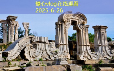 大麦如何酿造独特风味的白酒