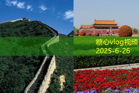 天热时如何正确保存白酒以保持最佳品质