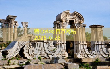 如何选白酒收藏让你的投资更具价值和乐趣