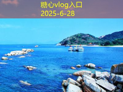 如何在家自制优质白酒的完整步骤和技巧