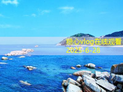 如何酿造出顶级白酒的全流程与技巧分享