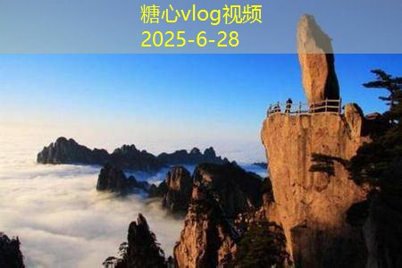 存放白酒埋在地下的秘密方法与技巧
