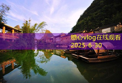 怎么选白酒保证其为纯粮酿造的实用技巧