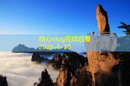 散装白酒邮寄指南如何确保安全与合法