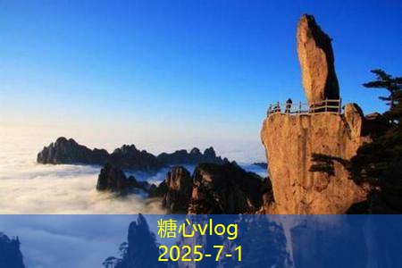 新型白酒酿酒方法如何提升传统工艺的品质