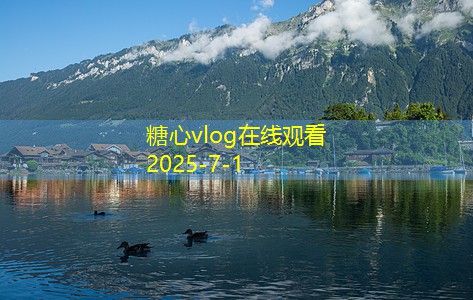 普通白酒存放条件影响酒质与口感的关键因素