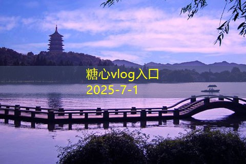 普通白酒酿造的全过程揭秘与实用技巧分享