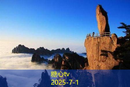 最古老的白酒酿酒方法揭示传统与现代的完美结合
