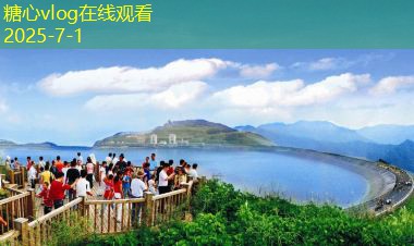 有酱香白酒有哪些知名品牌与品种推荐