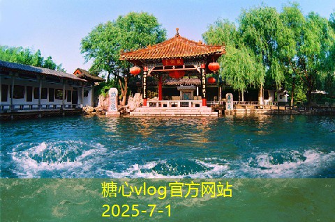 果香白酒酿造的独特技艺与方法探讨