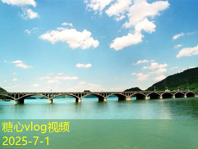 枸杞党参泡白酒的独特养生价值与饮用方式